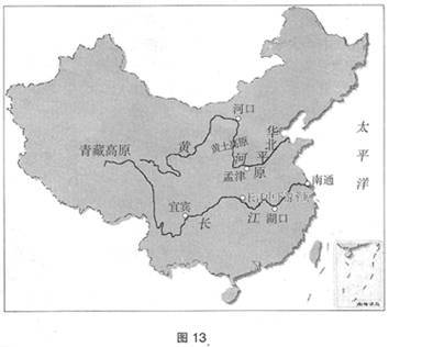 图10示意台湾20世纪50年代以来经济发展的历程.读图完成1-2题. 20世纪50年代农业和农产品加工业主要出口蔗糖.水果.稻米和樟脑20世纪60一90年代出口加工工业主要出口纺织服饰.玩具和日用电子消费品20世纪90年代以来高新技术产业主要出口软件.晶圆.集成电路板 1.目前台湾出口的商品主要是( ) A.初级产品 B.普通工业 题目和参考答案