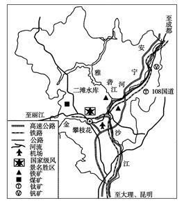 阅读图文材料,完成下列问题。赤道几内亚位于非洲中西部,曾以出口可可、咖啡等初级农产品为主,长期被列入世界最不发达国家名单,1996年在该国近海发现大量石油资源,