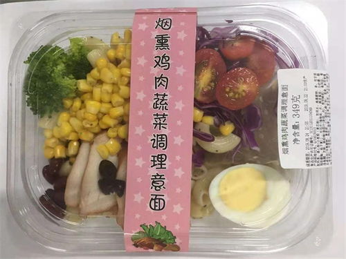 速食早餐 莎家邦食品生产公司 速食早餐公司